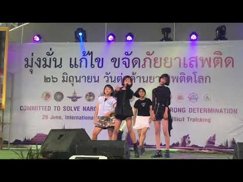 B-six cover Blackpink [ Cover dance Anti-drug 2019]