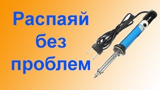 Ароматизатор воздуха для машины Ароматизатор воздуха для машины