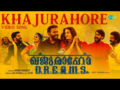 Khajuraho Re - Video Song | Khajuraaho Dreams | Gopi Sunder | Manoj Vasudev