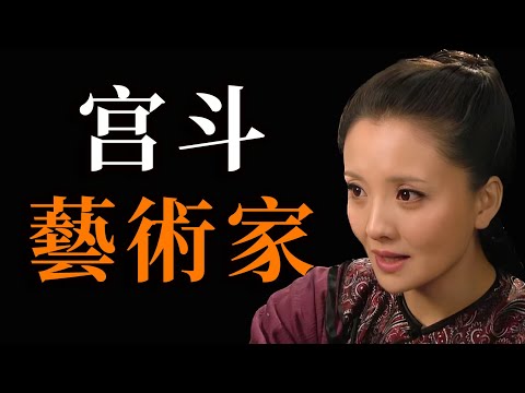 槿的意思