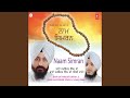 Naam Simran