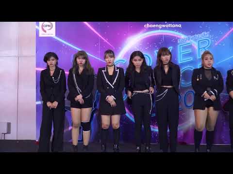 200308 [Comment] Lu(x)ien cover X1 @ Cover Dance 2020 (Final)