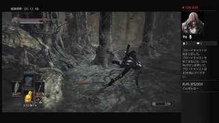 IKKAのダークソウル3まったり生実況ウィズエド＃5