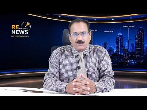 News Bulletin