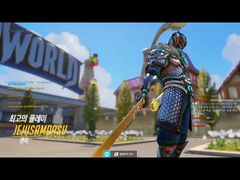 Overwatch Rank 1 Korean Genji WATER Goes Insane With Buffed Genji
