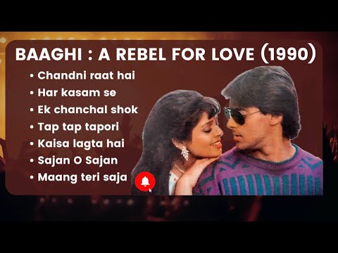 Baaghi Movie Jukebox | Complete Song Collection | Salman Khan | Full Songs Playlist