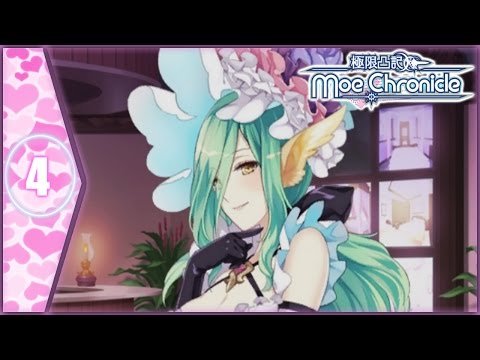 Let's Play: Moe Chronicle - Part 4 [Getting Intimate]