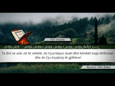 26  ESH SHUARA - Kuran Shqip