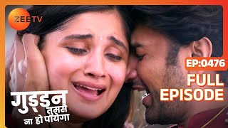 Download lagu कैसे अंतिम घडी पास दिखी Guddan और AJ को? | Guddan Tumse Na Ho Payega | Episode 476 | Zee TV mp3