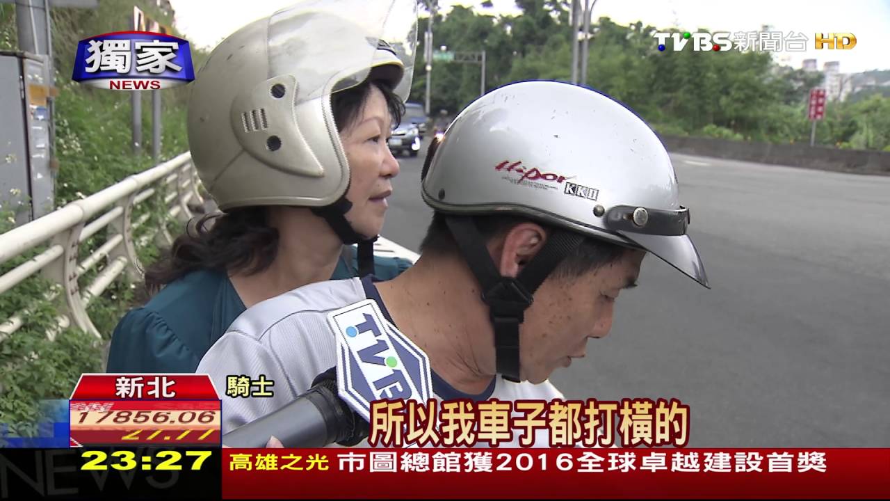 獨家/新店機車待轉區佔據車道 騎士追撞受傷