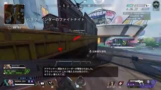 【APEX】ランクマ配信