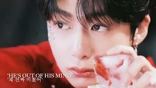 Download lagu 입을 맞추고 속삭이겠지 잘자 내 사랑 MONSTA X - DAYDREAM mp3 Download lagu 입을 맞추고 속삭이겠지 잘자 내 사랑 MONSTA X - DAYDREAM mp3