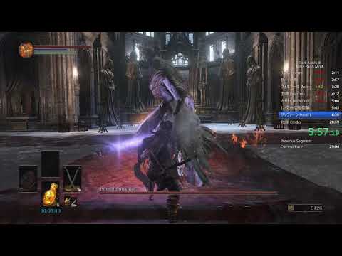Dark Souls III Boss Rush Mod Speedrun 26:39