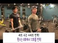 오늘의 운동 '바벨 컬' 입니다.