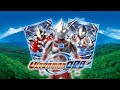 Mod Ultraman Orb Spacium Storm UFE0 Mod