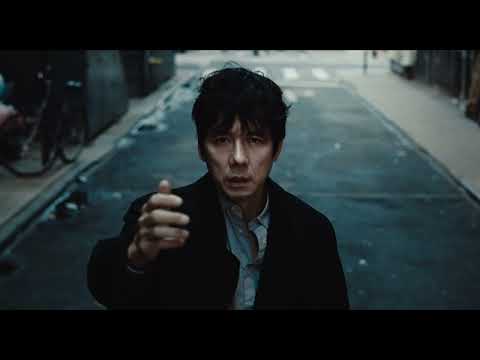 映画『Dear Stranger／ディア・ストレンジャー』特報