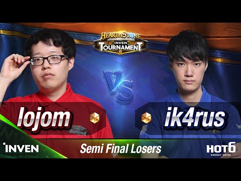 하스스톤 [HIT 2016] 4강 2일차 패자조 lojom vs ik4rus (HearthStone)_160721