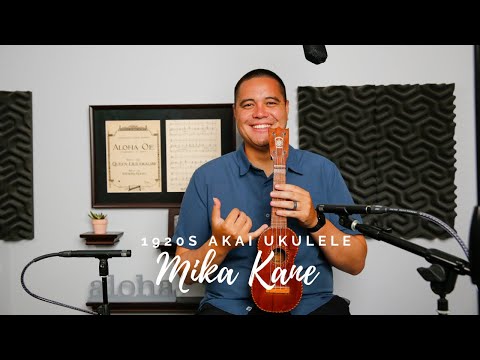 1920s Akai Soprano Ukulele image 13
