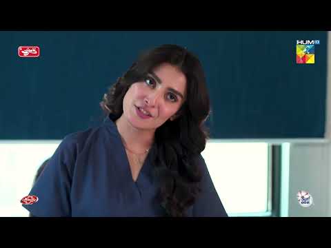 Chand Tara EPISODE 17 - [ 𝗕𝗘𝗦𝗧 𝗦𝗖𝗘𝗡𝗘 02 ] #danishtaimoor  #ayezakhan  - HUM TV