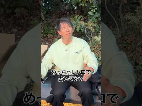 100店舗で一番お気に入りのジム