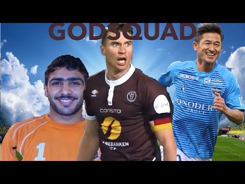 Introducing the Godsquad