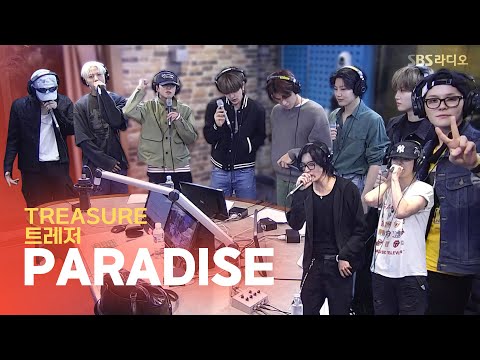 [LIVE] TREASURE(트레저) - PARADISE | 웬디의 영스트리트