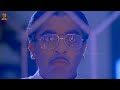 Indrudu Chandrudu Movie Scenes Kamal Haasan Vijayashanti SP Shorts