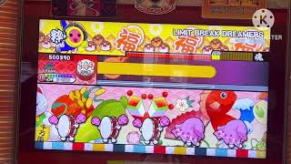 【太鼓の達人ニジイロ2025Ver.】　LIMIT BREAK DREAMERS　むずかしい　フルコンボ