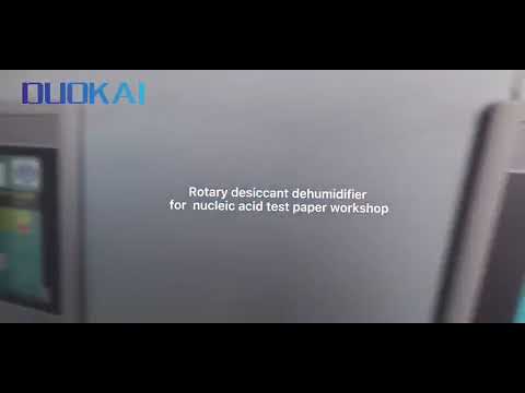 Rotary  desiccant dehumidifier for nucleic acid test paper workshop