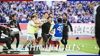 ハイライト｜J1百年構想リーグ 第17節｜vs 柏レイソル