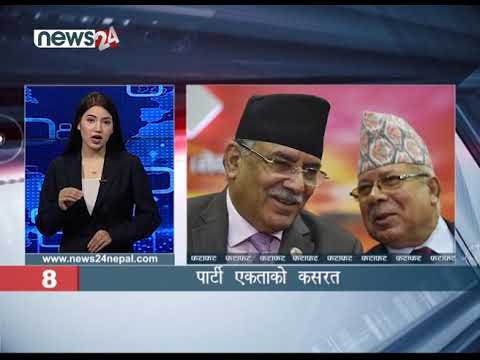 EVENING NEWS FATAFAT - NEWS24 TV
