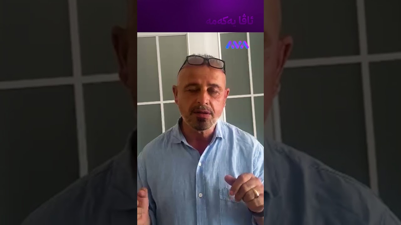 ڤیدیۆ | ژن و پیاوێک دراونەتە بەر دەستڕێژی گوللە