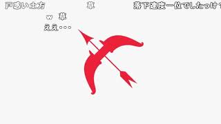 スマブラ淫夢 おば↑さん↓だと？ふざけんじゃねえよお前！ mp8