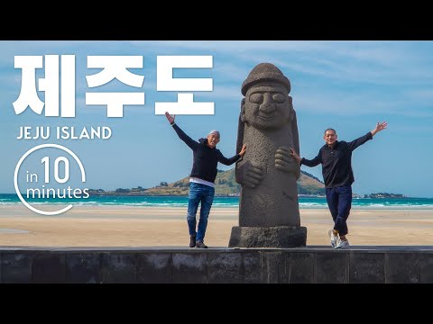 JEJU ISLAND in 10 minutes - Everything you need to know