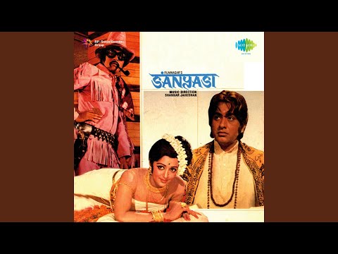 Yeh Hai Geeta Ka Gyan — watch video