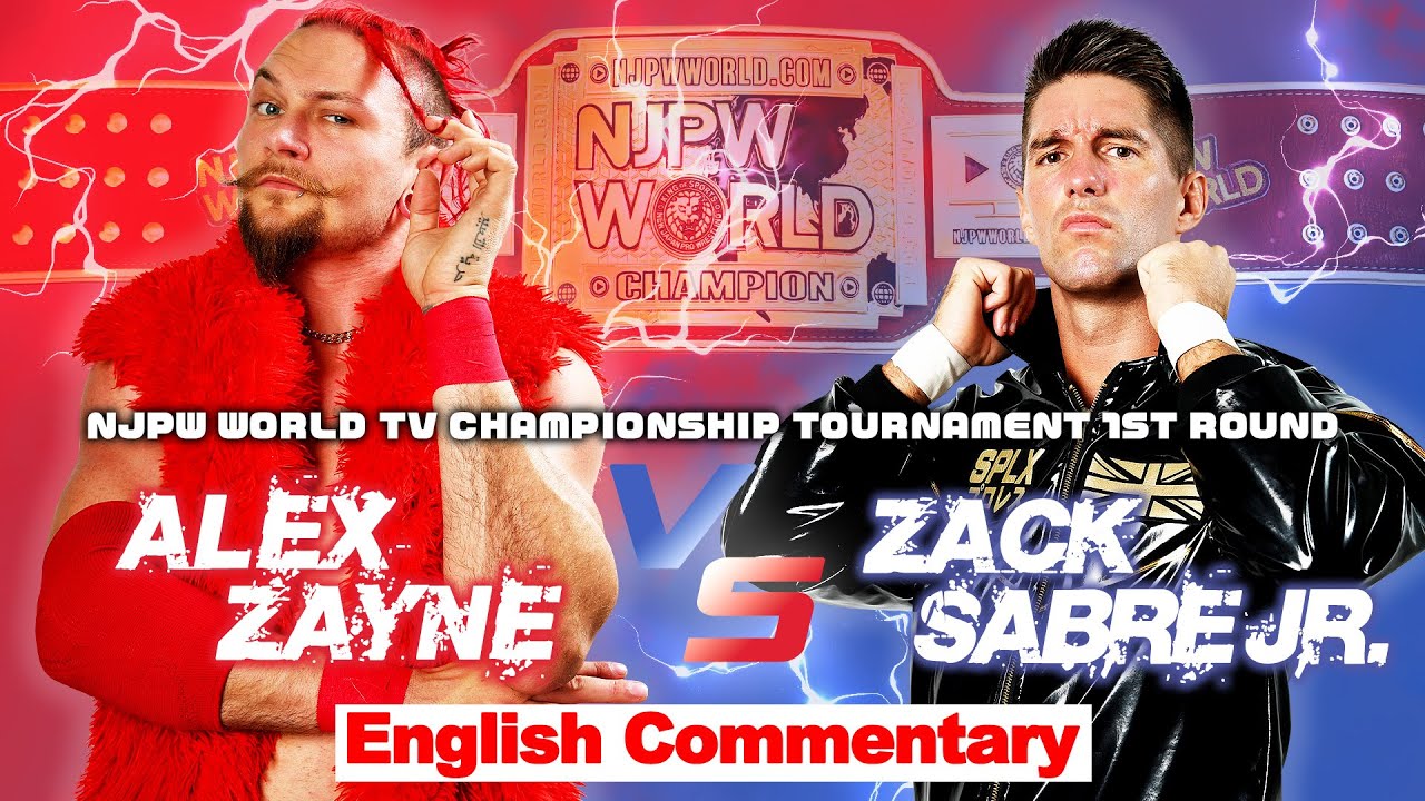 Match Poster