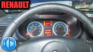 Расшифровка df014 Renault