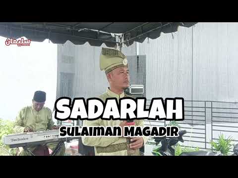 SADARLAH ENGKAU WAHAI INSAN | ELSURAYYA | SULAIMAN MAGADIR COVER