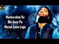 Muskurahat LYRICS Gangubai Kathiawadi Arijit Singh Alia Bhatt Sanjay Leela Bhansali