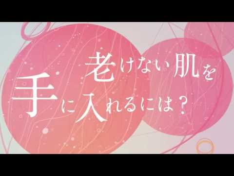 九州産業大学 オープンキャンパス2016 ＣＭ （生命科学部）