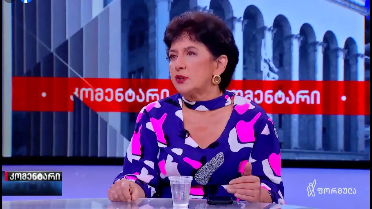 ფორმულა, კომენტარი, 14/08/25