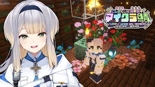 【 #にじ若手女子マイクラ 】はじめてのダイヤ堀り【栞葉るり/にじさんじ】