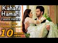 Yehh Jadu Hai Jinn Ka Full Song Kahani Hamari Fasana Hamara Female Version Star Plus