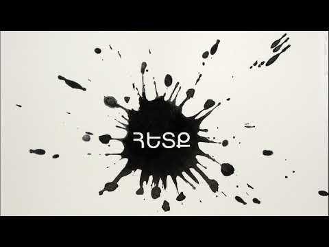 408 STUDIO and SoLLo