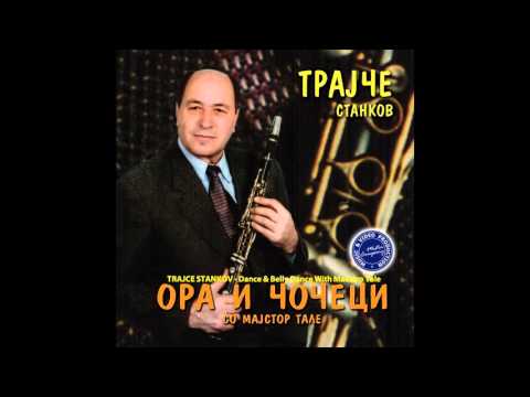 TRAJCE STANKOV - Anina devetka