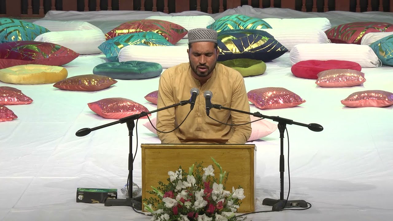 First National Naat Competition | Badar Munir | AikQaum.com