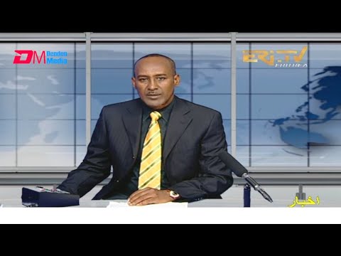 Evening News in Arabic for  September 6, 2021 - ERi-TV, Eritrea