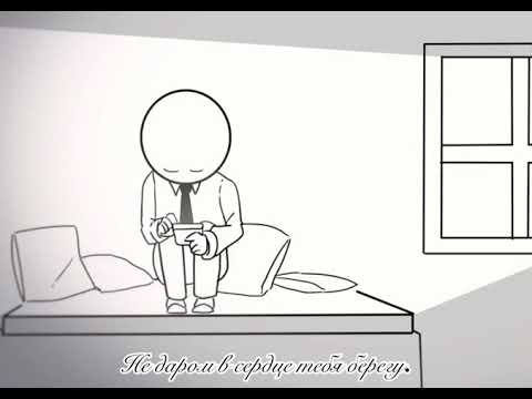 DUM, Джиос - По лужам (сниппет)