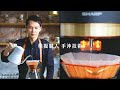 【夏普】【預購】頂級A咖 iBarista咖啡機HM-AD20VT-BI