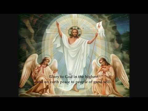 (Gloria) - Glory to God -  Mass of the Most Holy Trinity